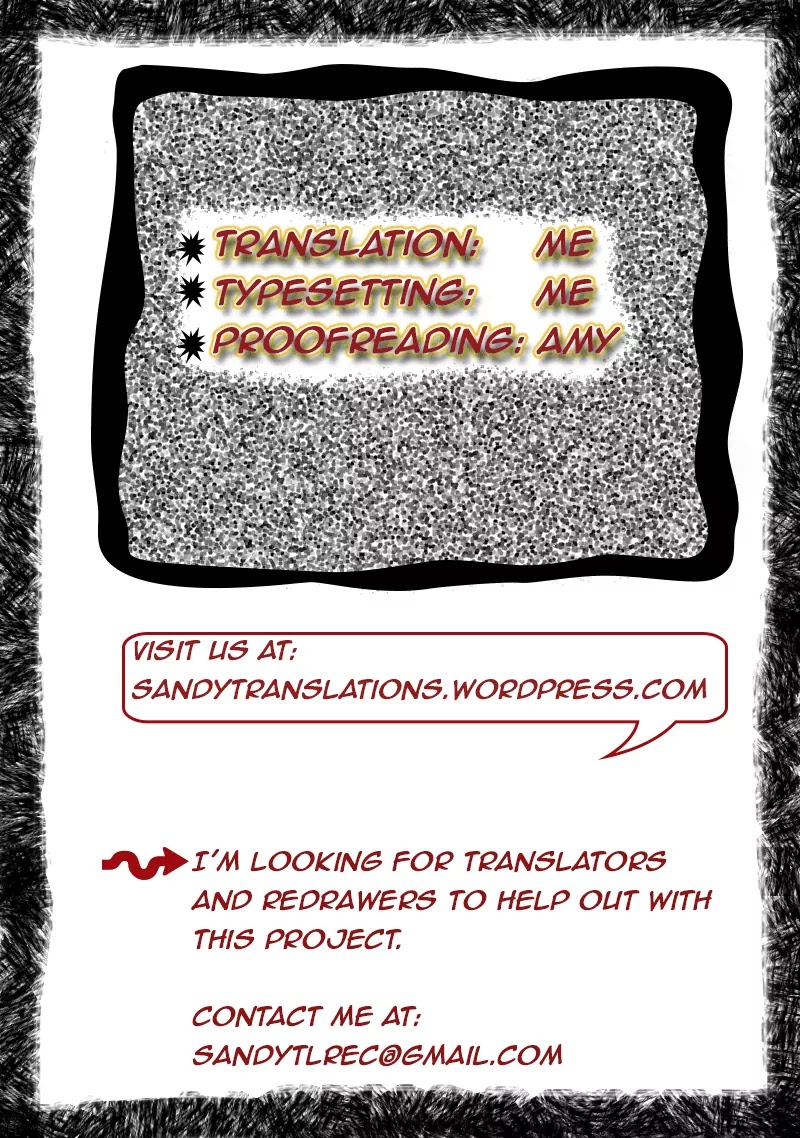 Toaru Ossan no VRMMO Katsudouki chapter 11 page 26