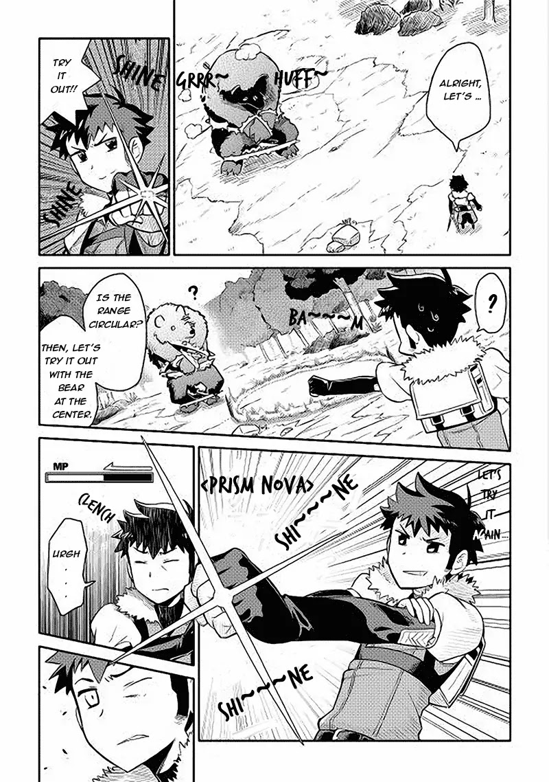 Toaru Ossan no VRMMO Katsudouki chapter 11 page 7