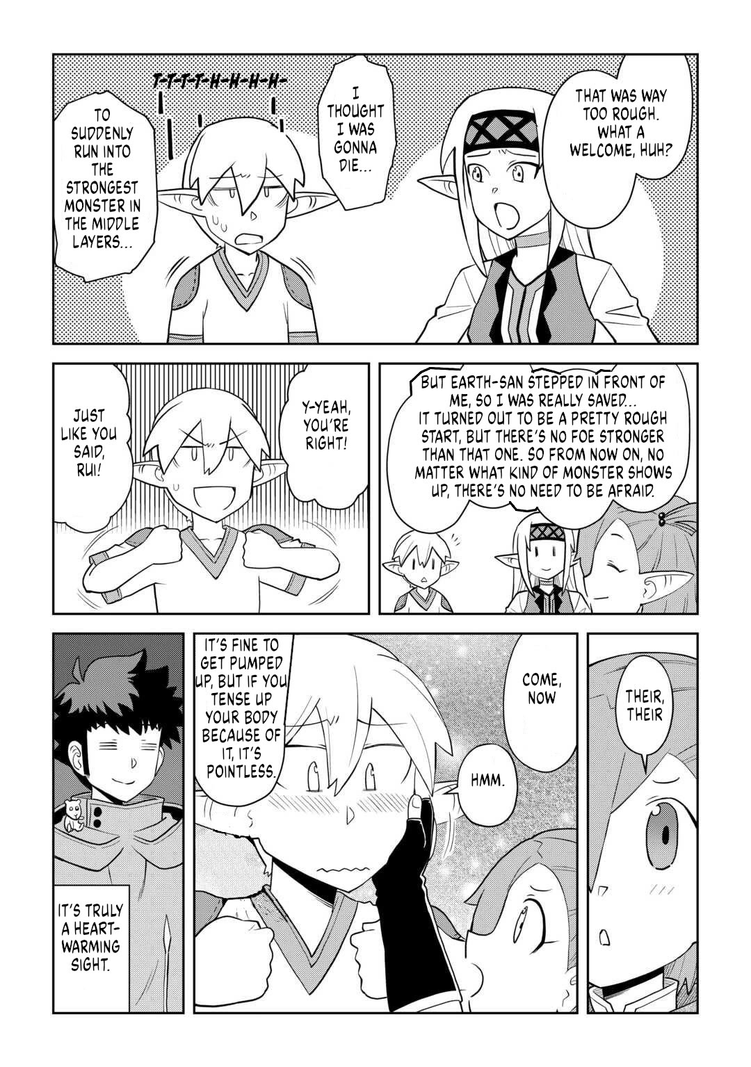 Toaru Ossan no VRMMO Katsudouki chapter 110 page 11