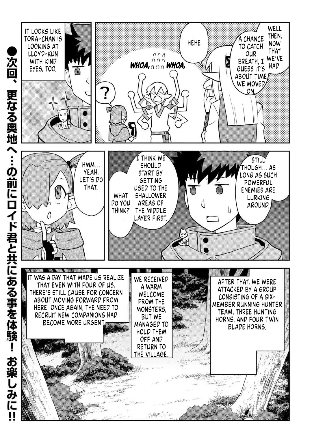 Toaru Ossan no VRMMO Katsudouki chapter 110 page 12