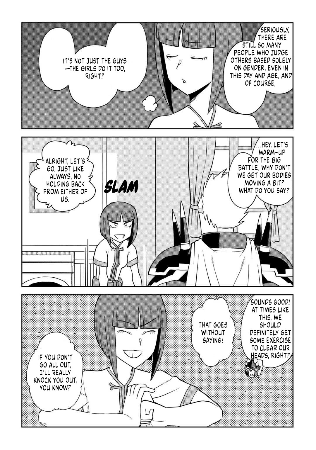 Toaru Ossan no VRMMO Katsudouki chapter 110 page 26