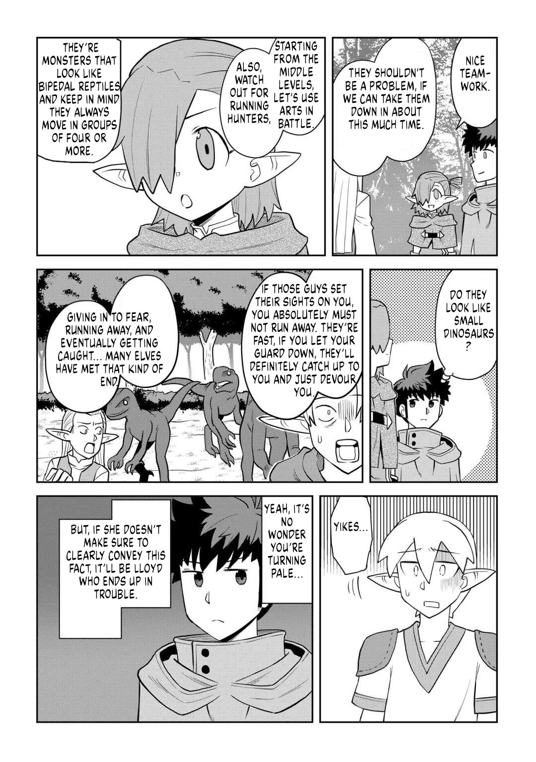Toaru Ossan no VRMMO Katsudouki chapter 110 page 4