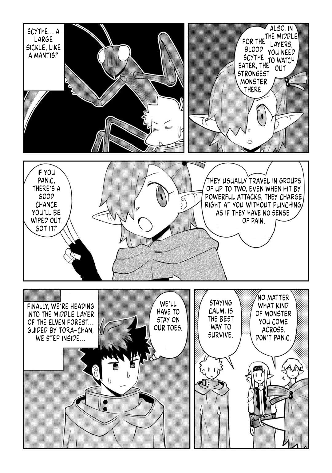 Toaru Ossan no VRMMO Katsudouki chapter 110 page 5