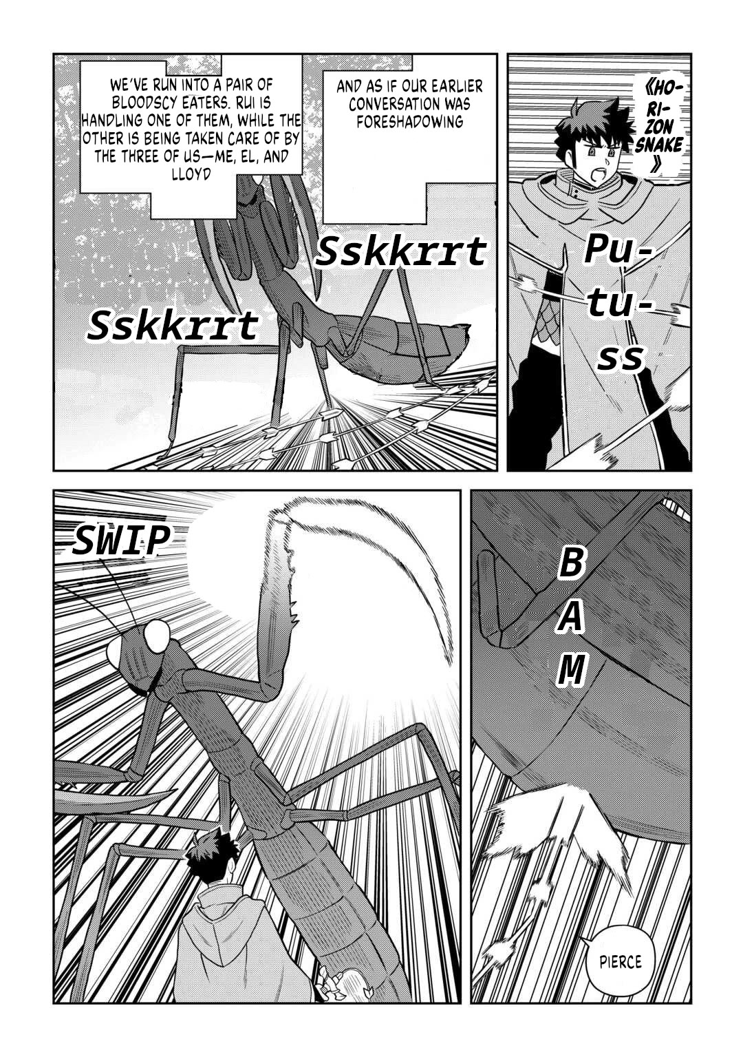 Toaru Ossan no VRMMO Katsudouki chapter 110 page 6