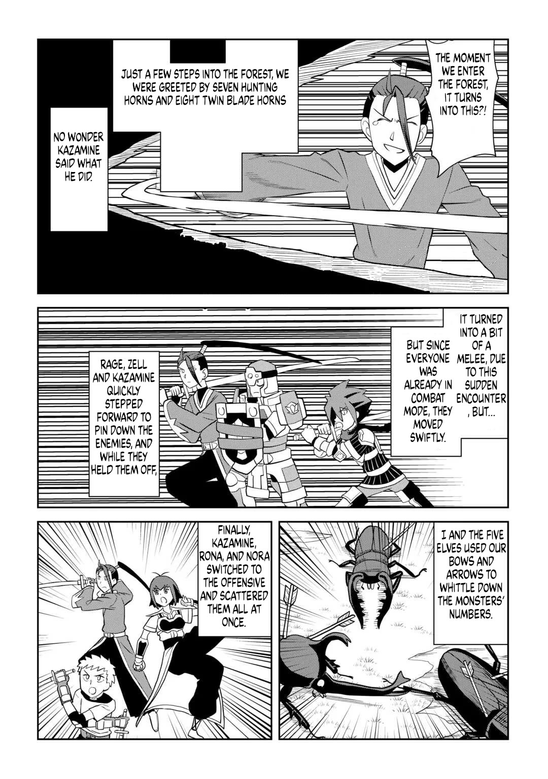 Toaru Ossan no VRMMO Katsudouki chapter 111 page 14