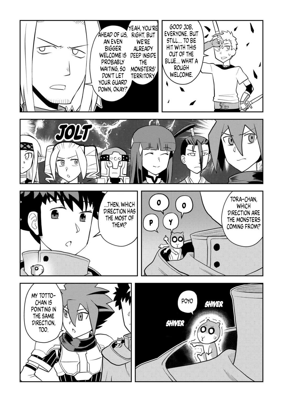 Toaru Ossan no VRMMO Katsudouki chapter 111 page 15