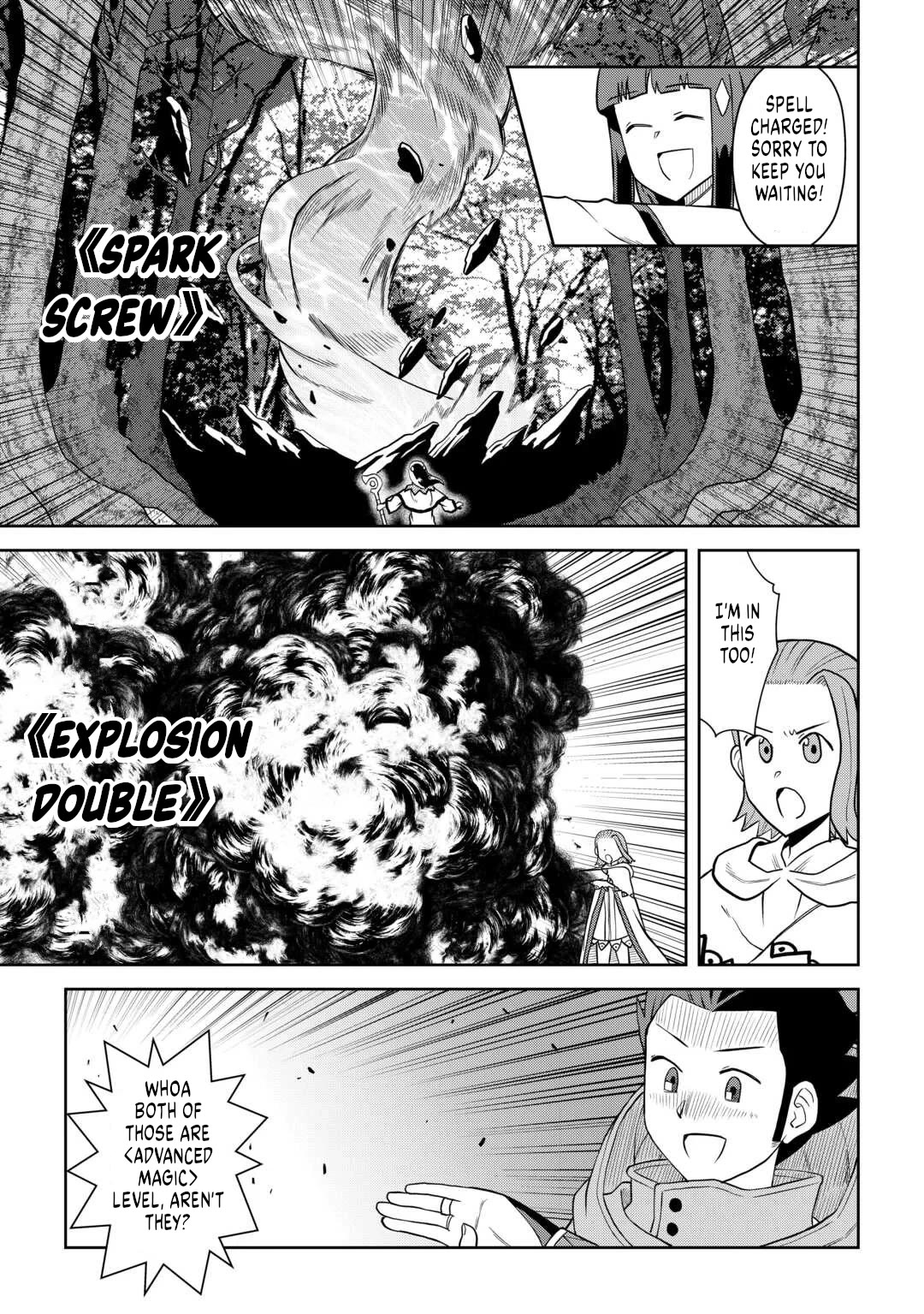 Toaru Ossan no VRMMO Katsudouki chapter 111 page 19