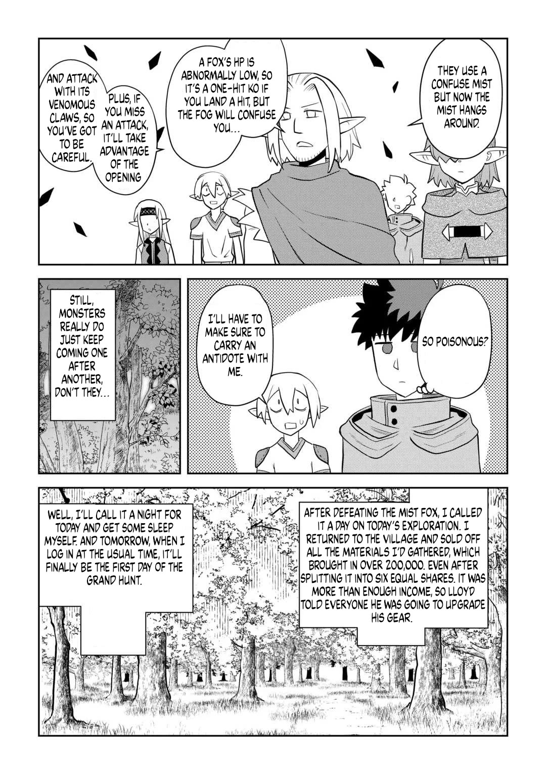 Toaru Ossan no VRMMO Katsudouki chapter 111 page 5