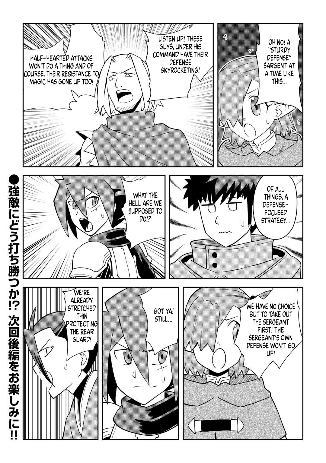 Toaru Ossan no VRMMO Katsudouki chapter 112 page 11