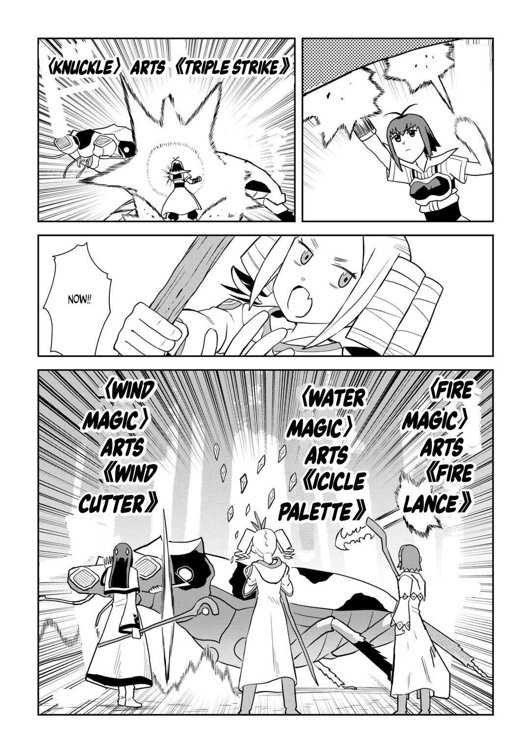 Toaru Ossan no VRMMO Katsudouki chapter 112 page 18