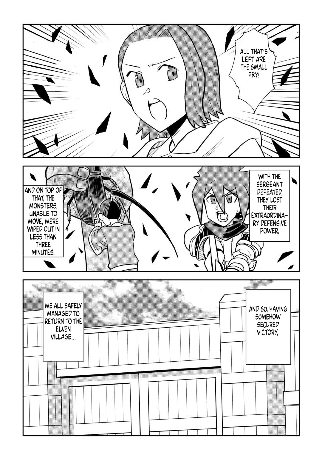 Toaru Ossan no VRMMO Katsudouki chapter 112 page 19