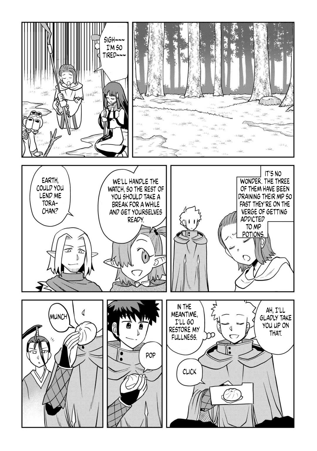 Toaru Ossan no VRMMO Katsudouki chapter 112 page 2