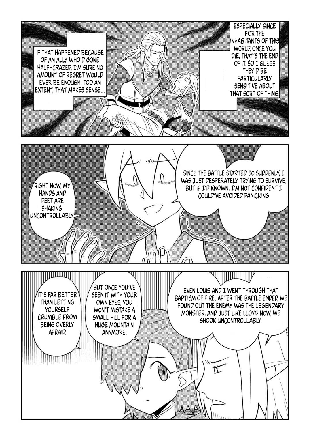 Toaru Ossan no VRMMO Katsudouki chapter 112 page 24