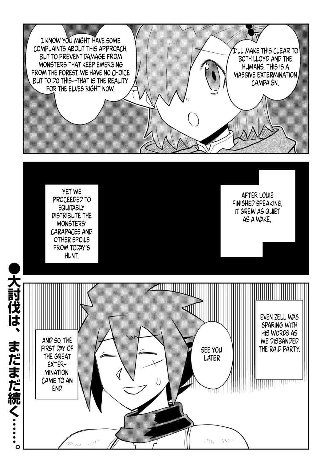 Toaru Ossan no VRMMO Katsudouki chapter 112 page 25