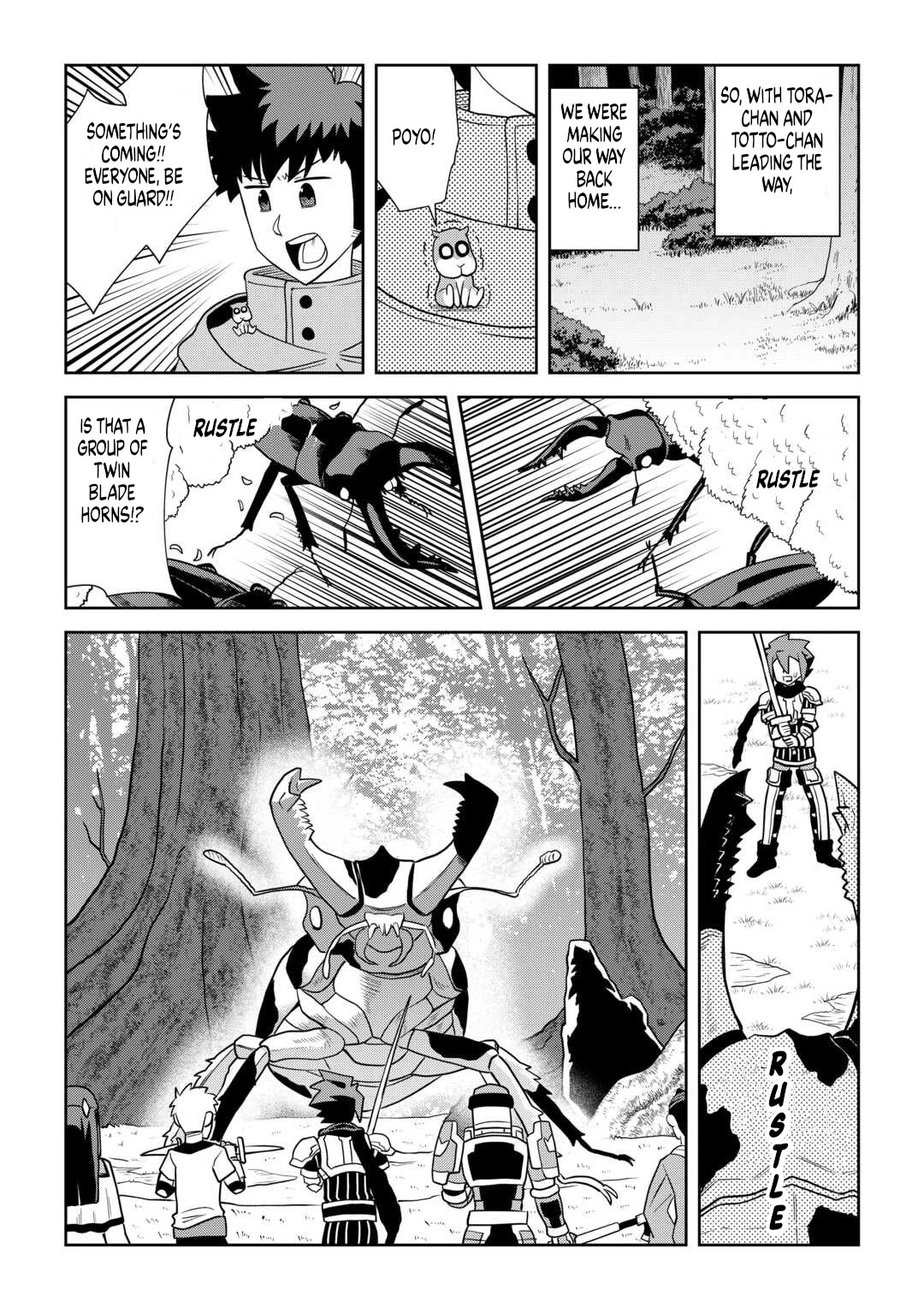 Toaru Ossan no VRMMO Katsudouki chapter 112 page 5
