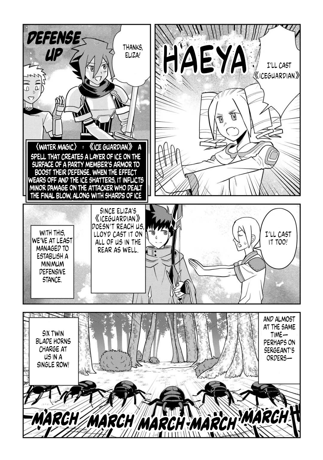 Toaru Ossan no VRMMO Katsudouki chapter 112 page 7