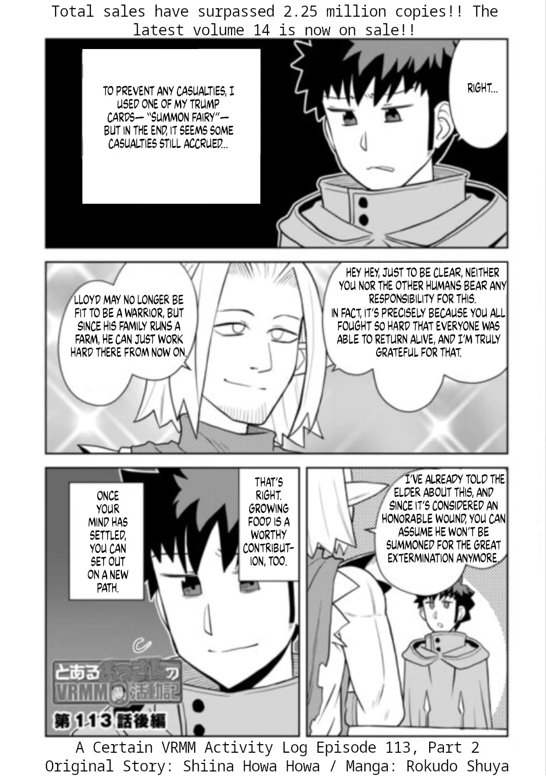 Toaru Ossan no VRMMO Katsudouki chapter 113 page 12