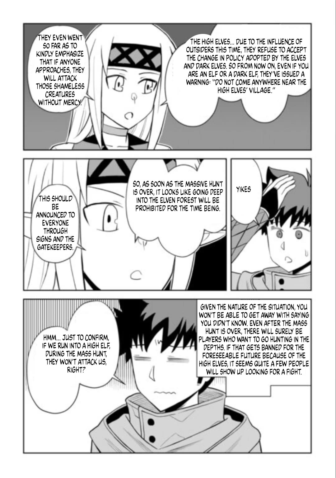 Toaru Ossan no VRMMO Katsudouki chapter 113 page 16
