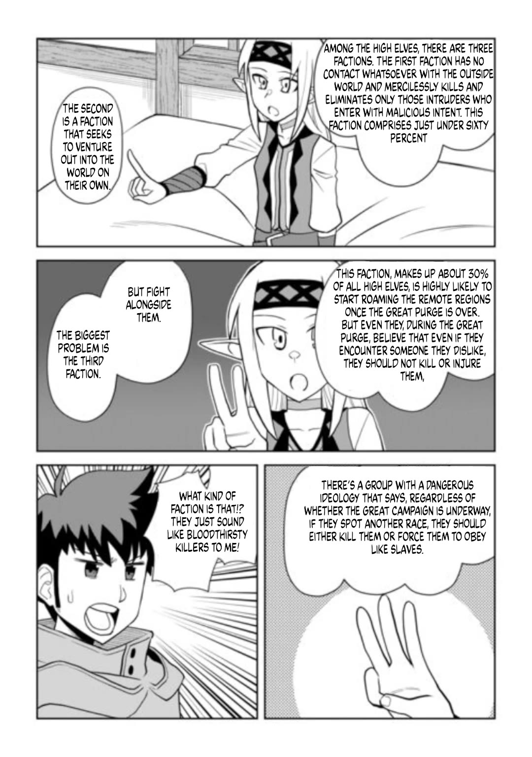 Toaru Ossan no VRMMO Katsudouki chapter 113 page 18