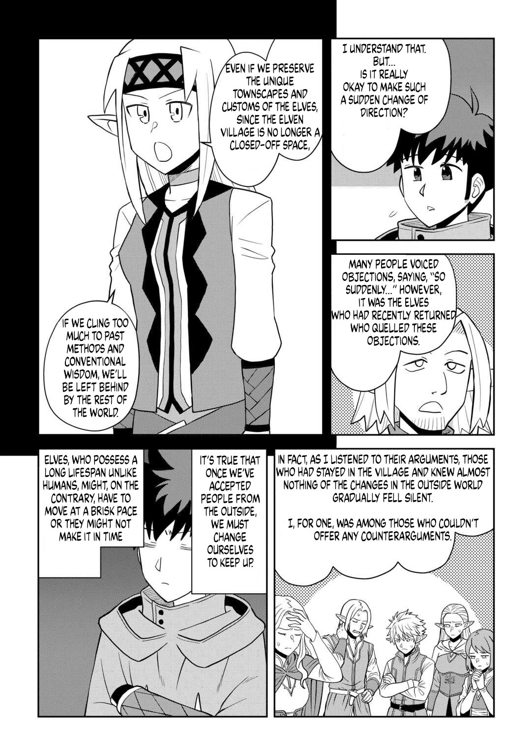 Toaru Ossan no VRMMO Katsudouki chapter 113 page 7