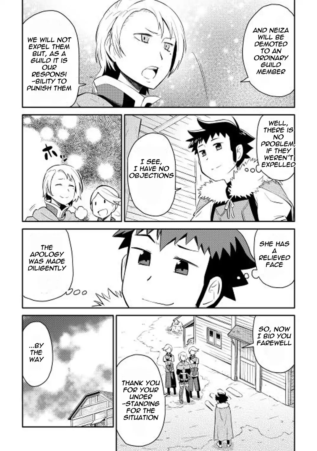 Toaru Ossan no VRMMO Katsudouki chapter 12 page 10