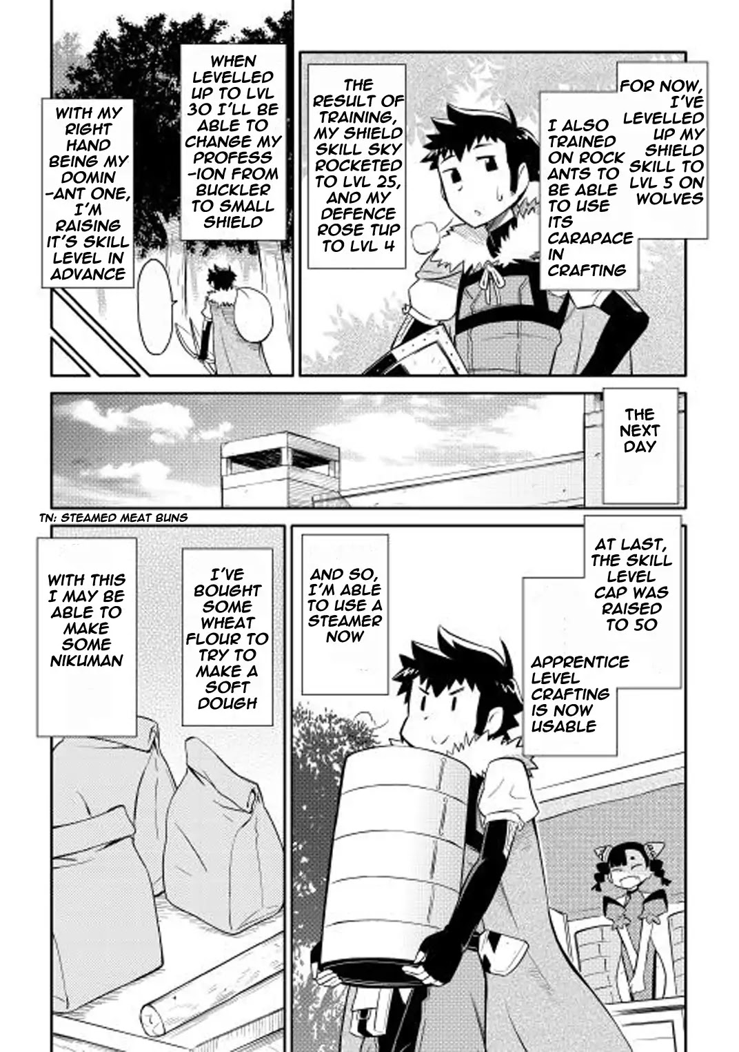 Toaru Ossan no VRMMO Katsudouki chapter 12 page 17