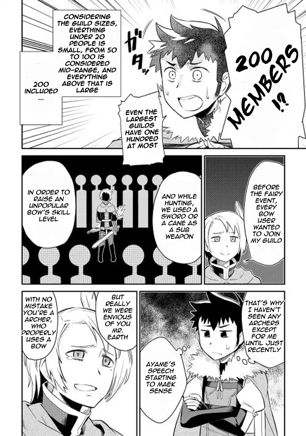 Toaru Ossan no VRMMO Katsudouki chapter 12 page 7