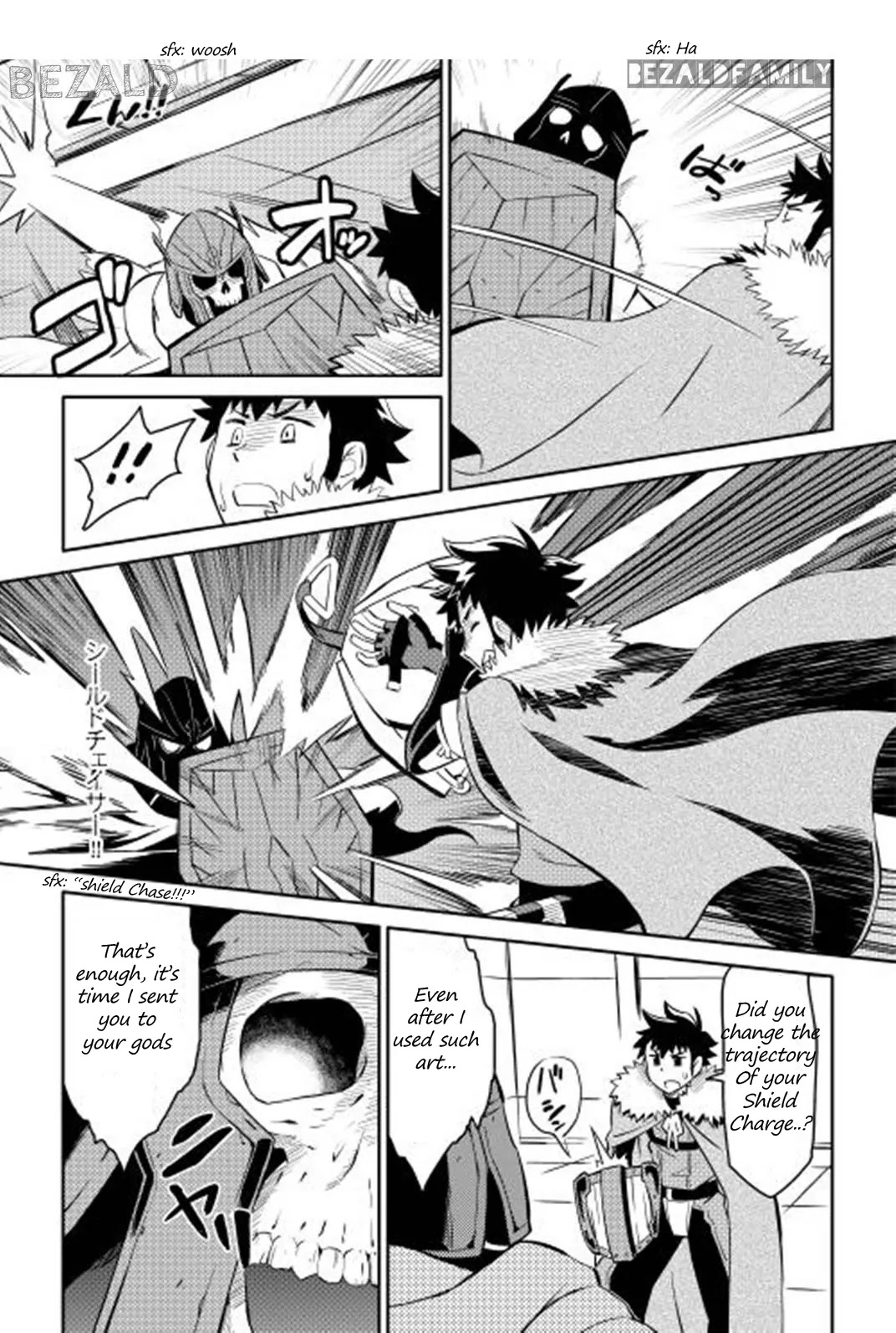 Toaru Ossan no VRMMO Katsudouki chapter 15 page 10