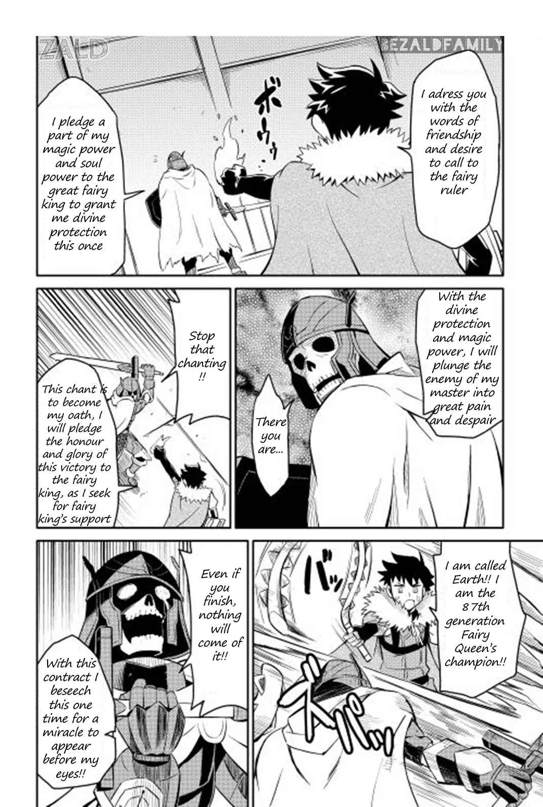 Toaru Ossan no VRMMO Katsudouki chapter 15 page 15