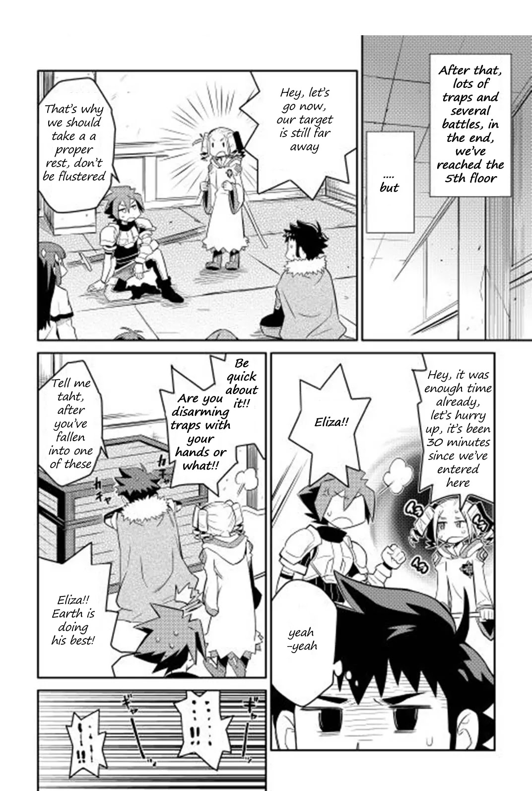 Toaru Ossan no VRMMO Katsudouki chapter 16 page 11