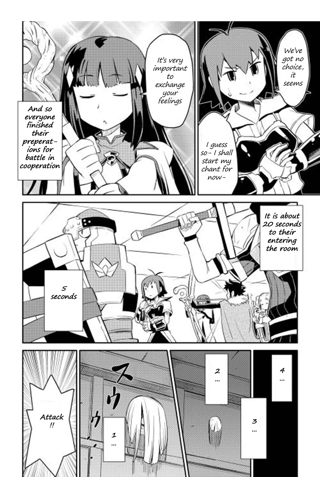 Toaru Ossan no VRMMO Katsudouki chapter 16 page 13