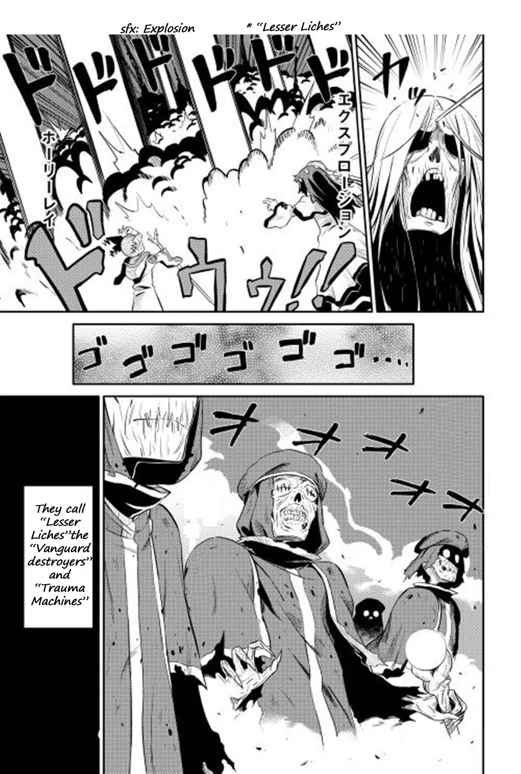 Toaru Ossan no VRMMO Katsudouki chapter 16 page 14