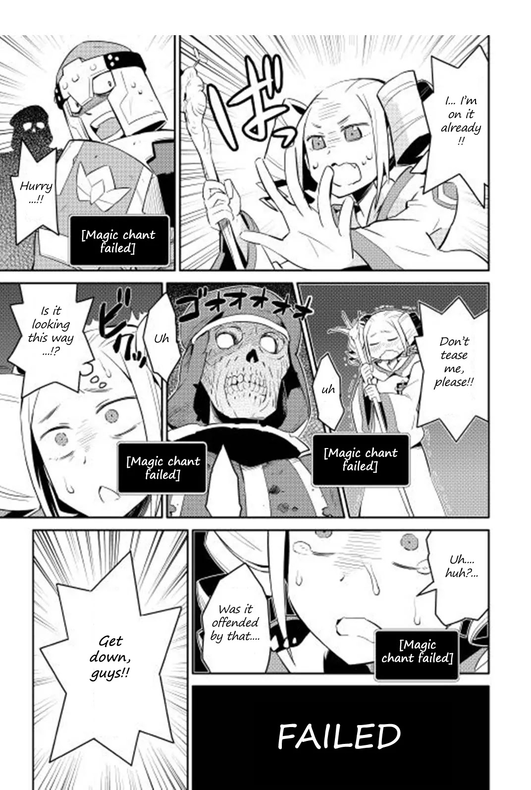 Toaru Ossan no VRMMO Katsudouki chapter 16 page 18