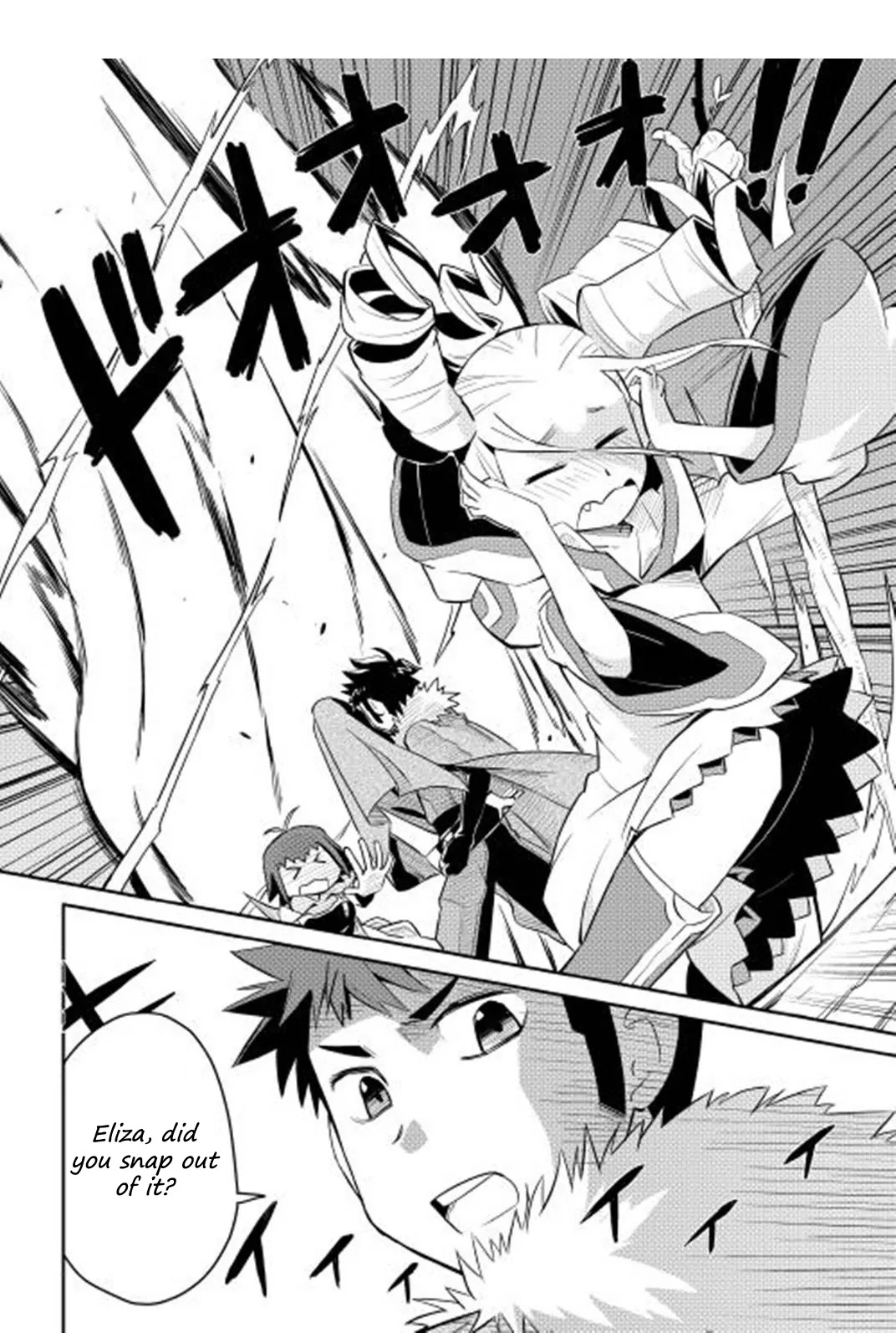 Toaru Ossan no VRMMO Katsudouki chapter 16 page 19