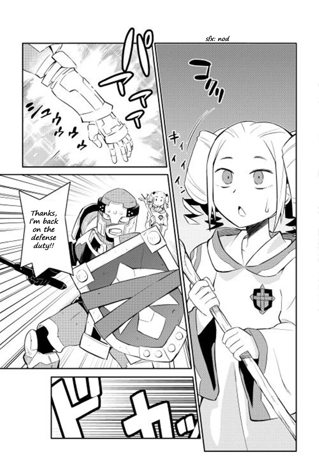 Toaru Ossan no VRMMO Katsudouki chapter 16 page 20