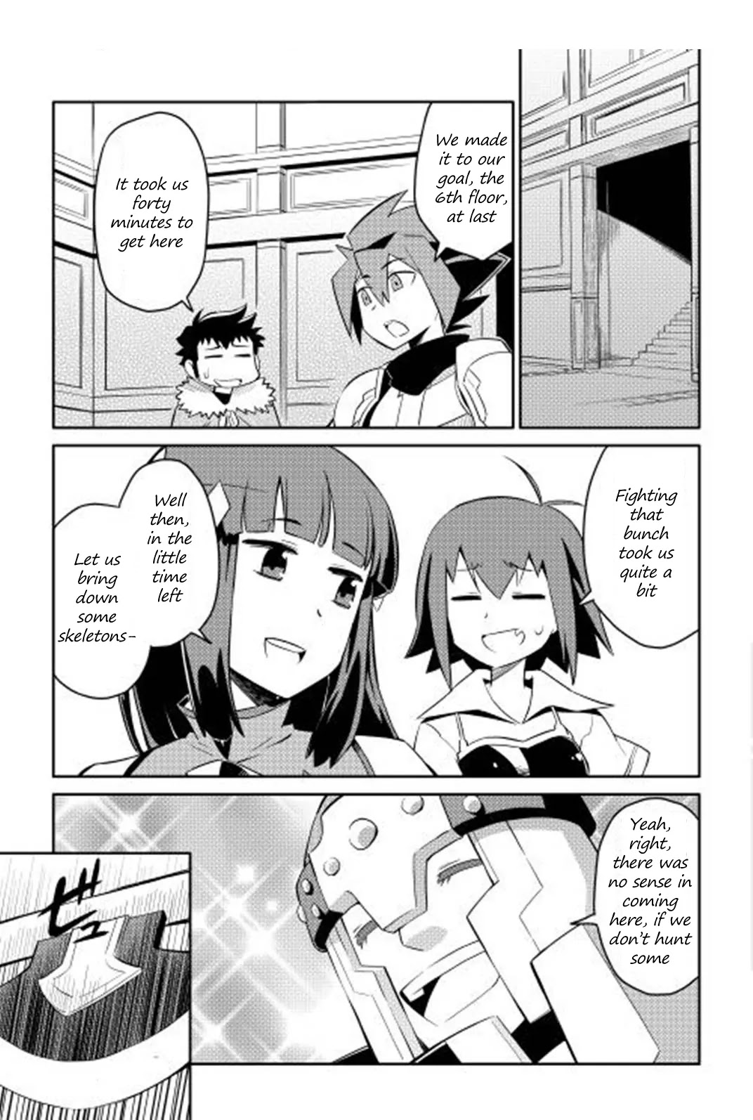 Toaru Ossan no VRMMO Katsudouki chapter 16 page 22