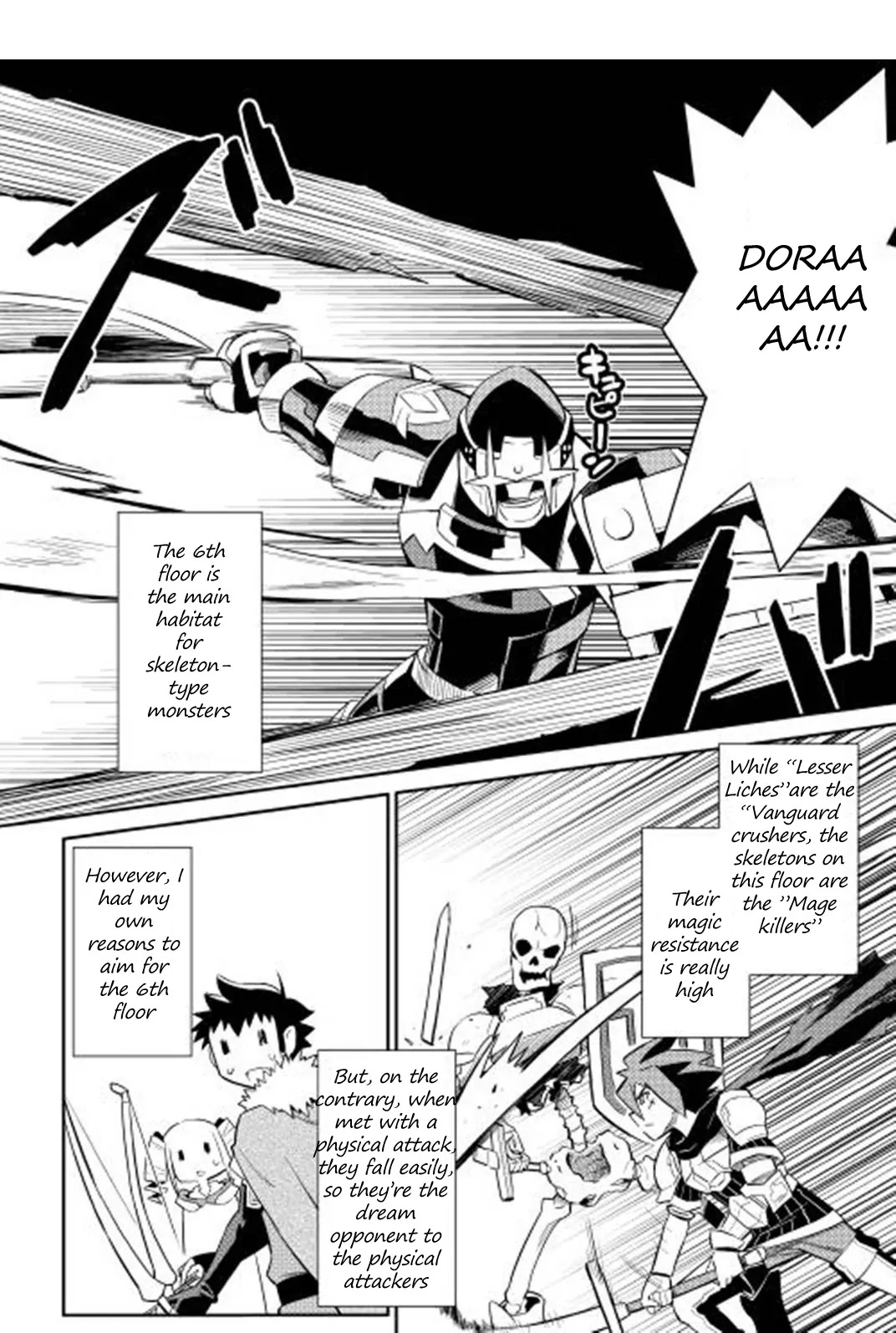 Toaru Ossan no VRMMO Katsudouki chapter 16 page 23