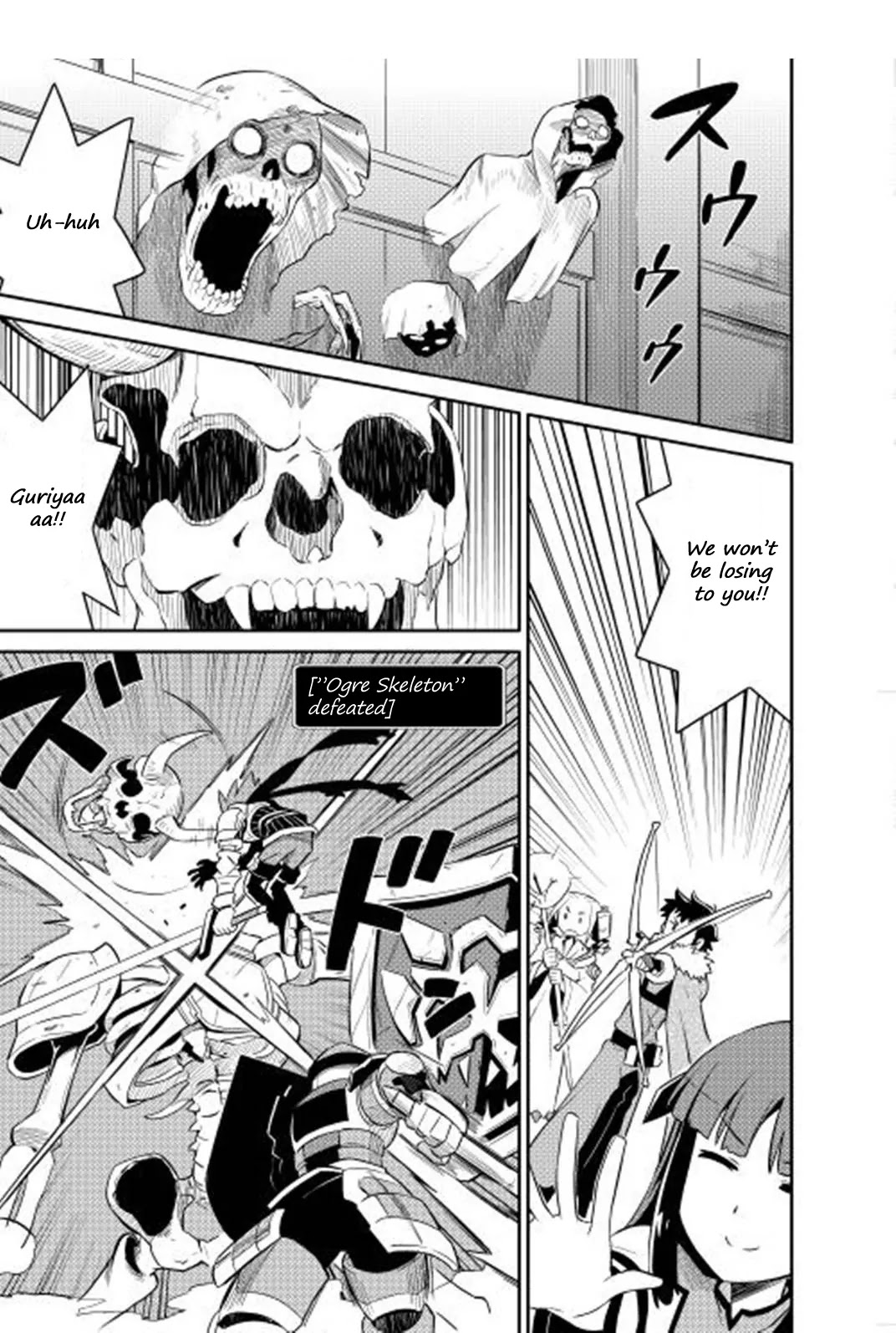 Toaru Ossan no VRMMO Katsudouki chapter 16 page 24