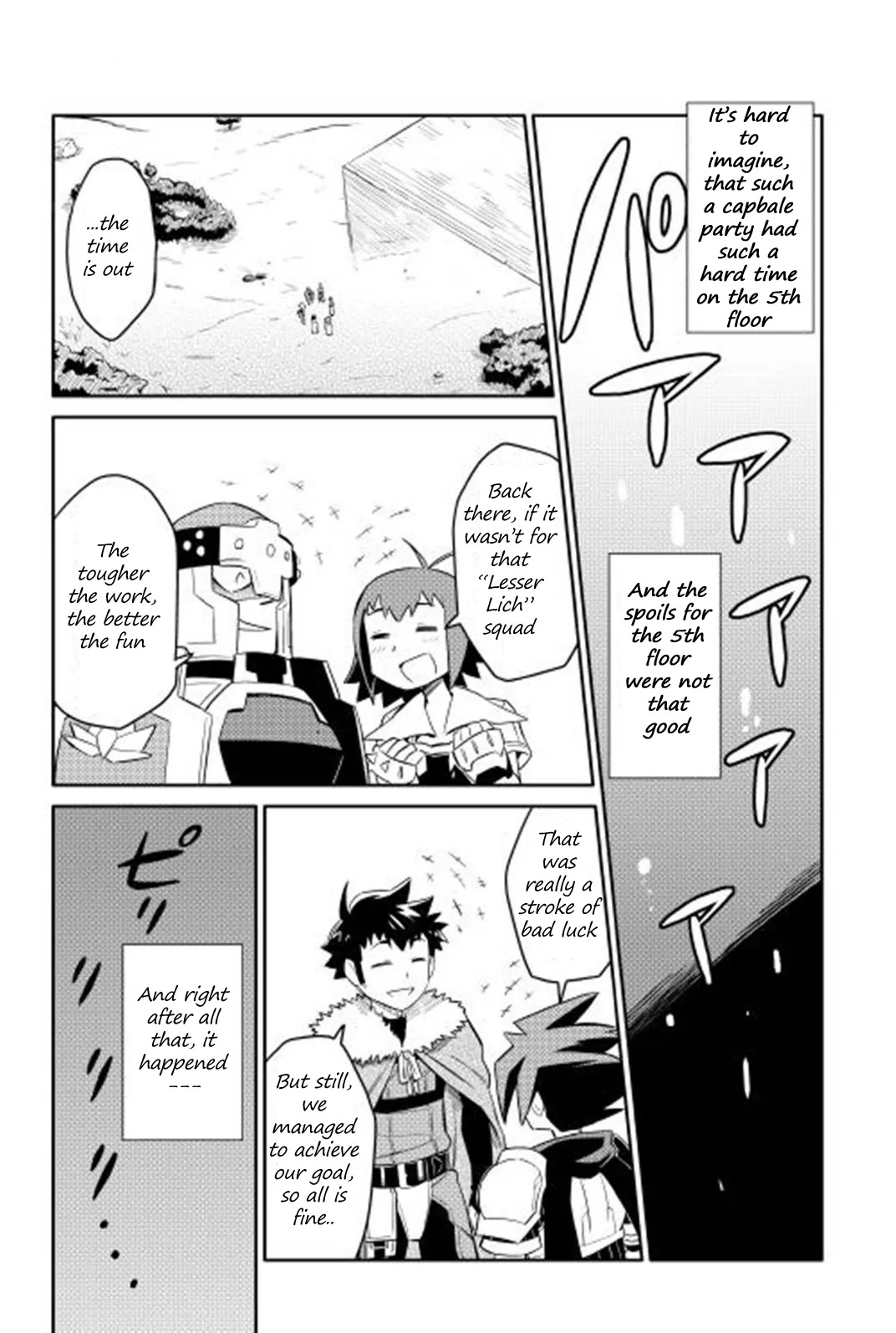 Toaru Ossan no VRMMO Katsudouki chapter 16 page 25