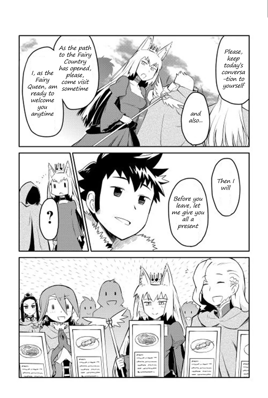 Toaru Ossan no VRMMO Katsudouki chapter 18 page 11