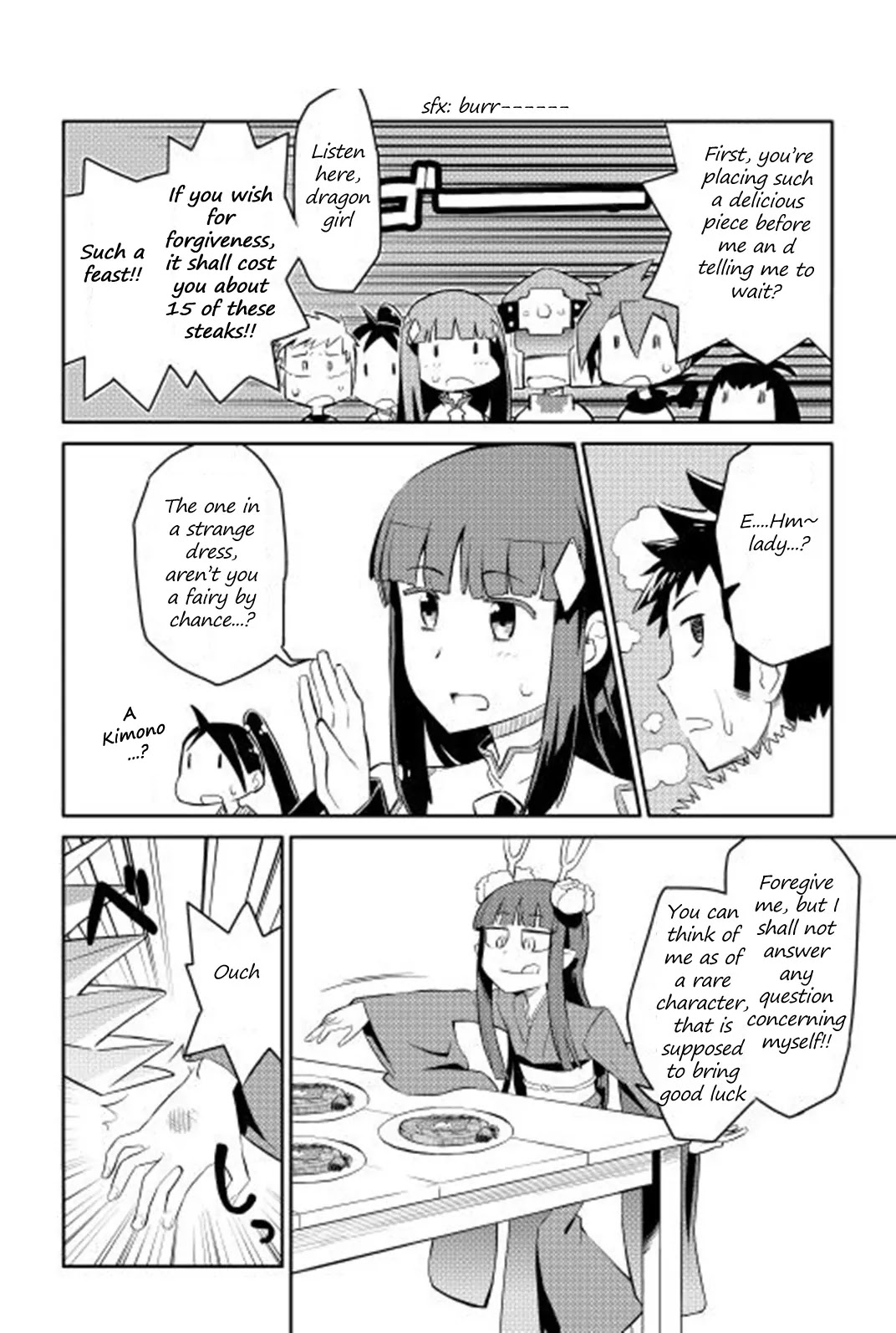 Toaru Ossan no VRMMO Katsudouki chapter 18 page 19