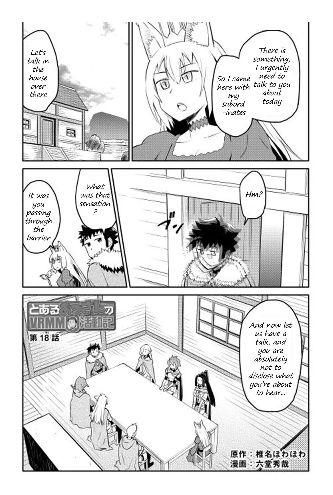 Toaru Ossan no VRMMO Katsudouki chapter 18 page 2