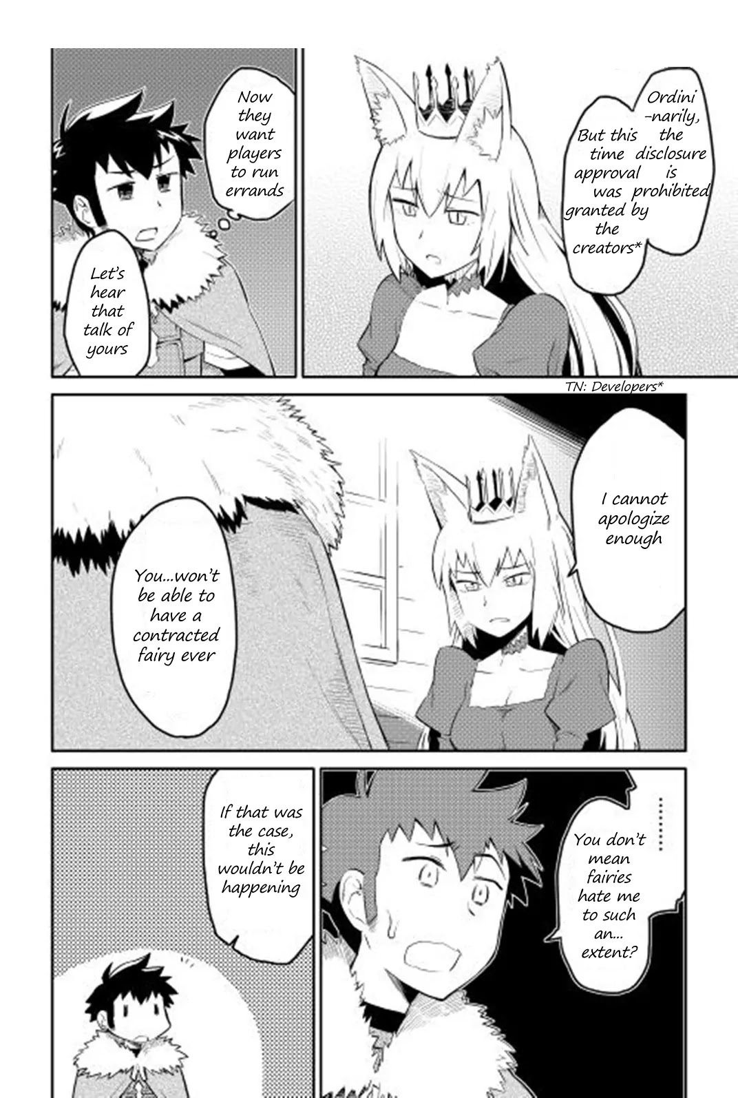 Toaru Ossan no VRMMO Katsudouki chapter 18 page 3