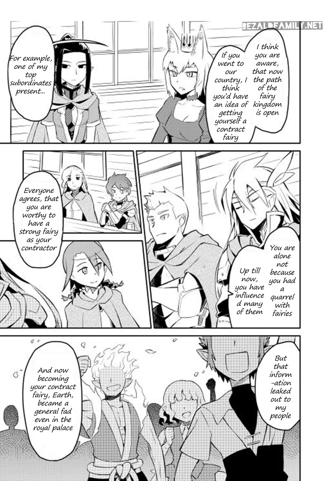 Toaru Ossan no VRMMO Katsudouki chapter 18 page 4