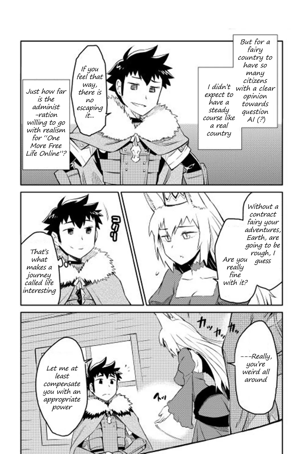 Toaru Ossan no VRMMO Katsudouki chapter 18 page 6