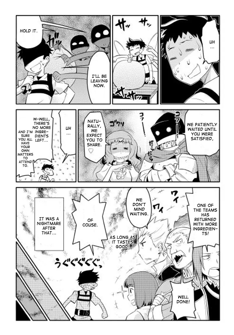 Toaru Ossan no VRMMO Katsudouki chapter 2 page 10