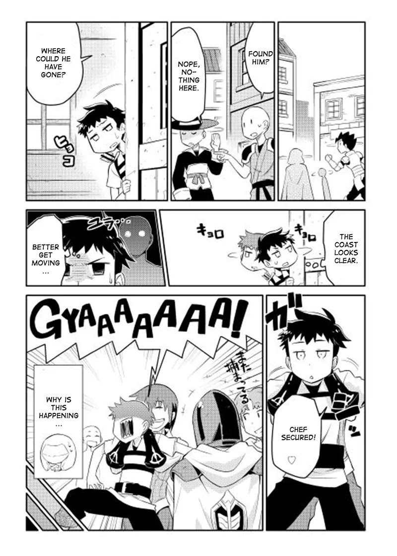 Toaru Ossan no VRMMO Katsudouki chapter 2 page 2