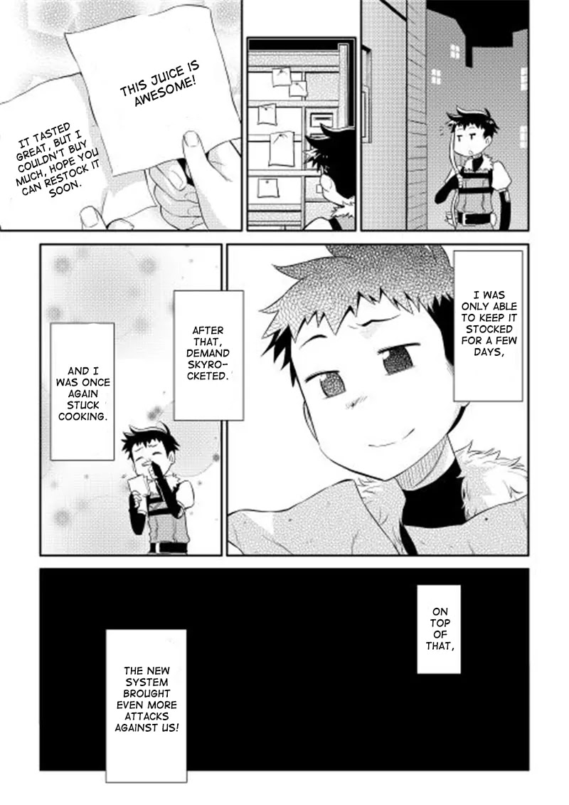 Toaru Ossan no VRMMO Katsudouki chapter 2 page 21