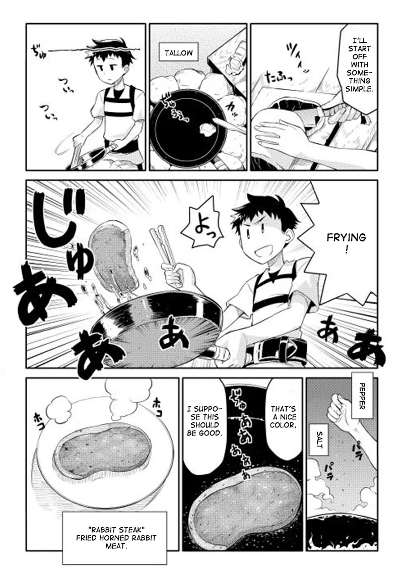 Toaru Ossan no VRMMO Katsudouki chapter 2 page 5