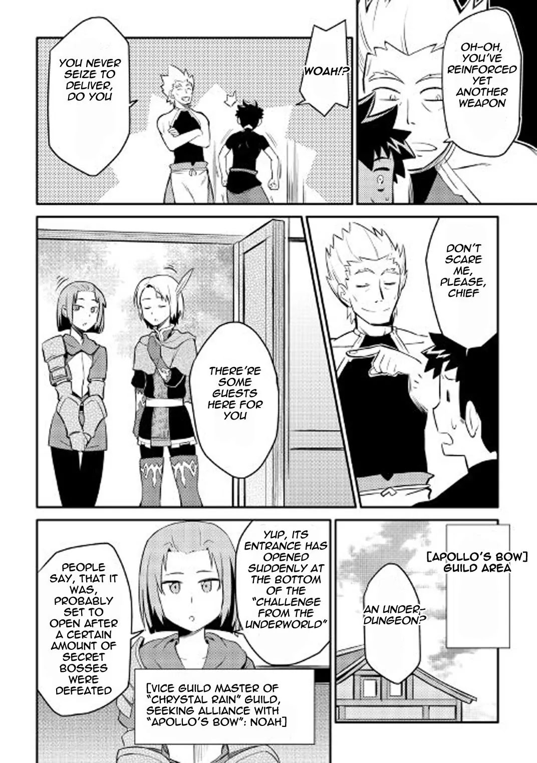 Toaru Ossan no VRMMO Katsudouki chapter 24 page 15